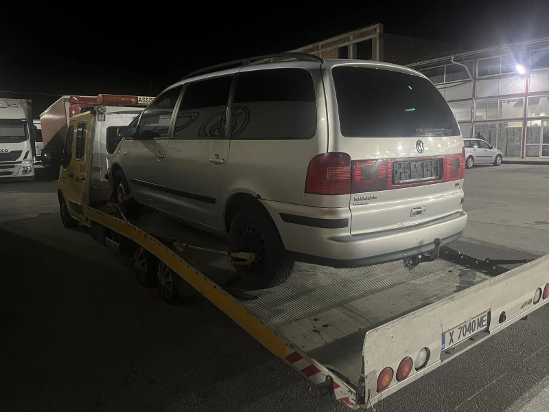 VW Sharan - 100 лв. / 51.13 € - 94708819 1