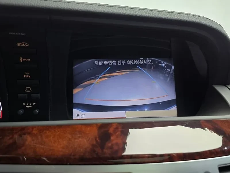 Mercedes-Benz S 350 L - САМО 30% АВАНС, снимка 14 - Автомобили и джипове - 56221512