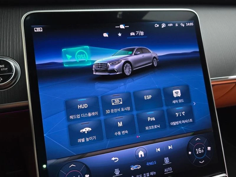 Mercedes-Benz S 500 656929 | Mobile.bg � ����������� 16