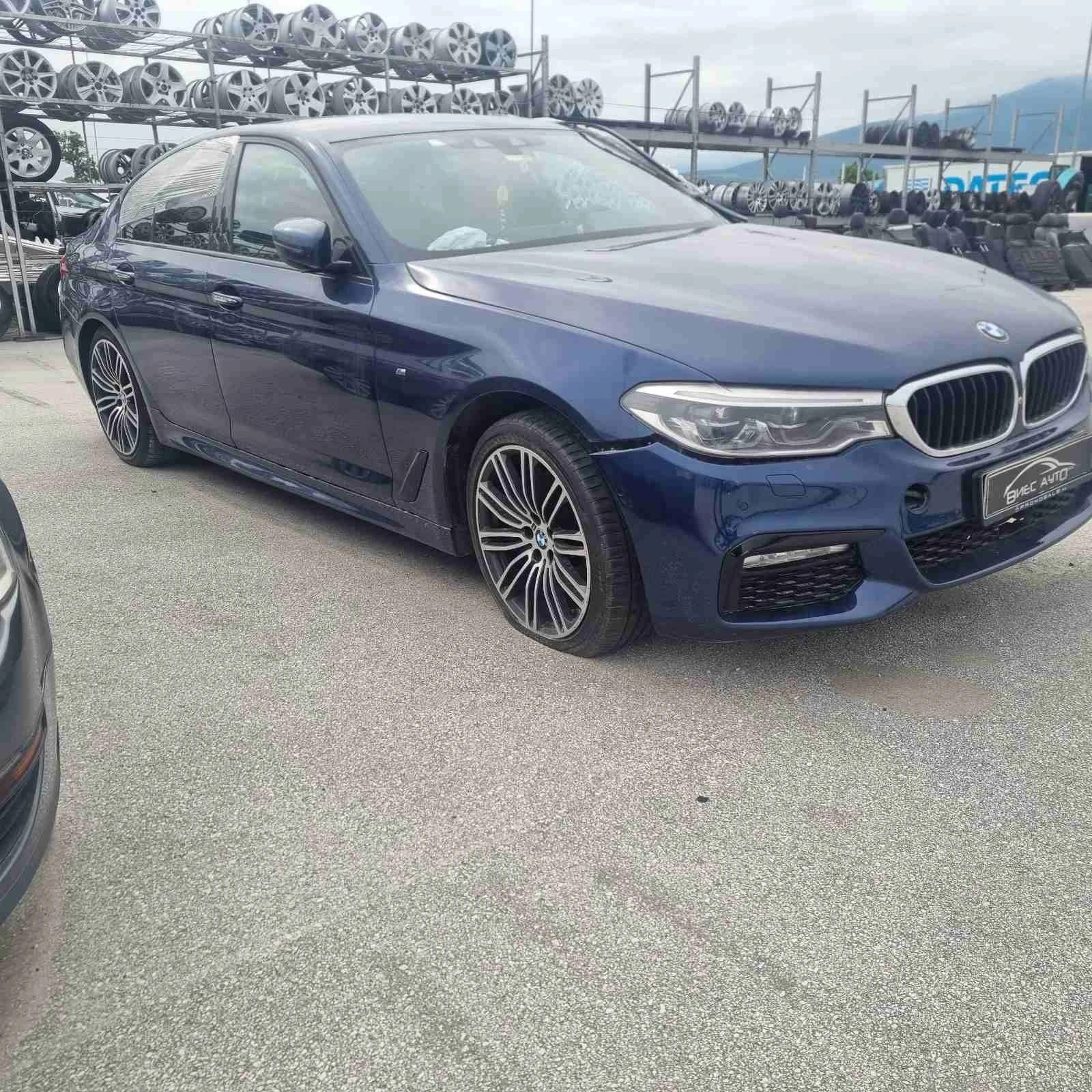 BMW 530 X-DRIVE - [1] 