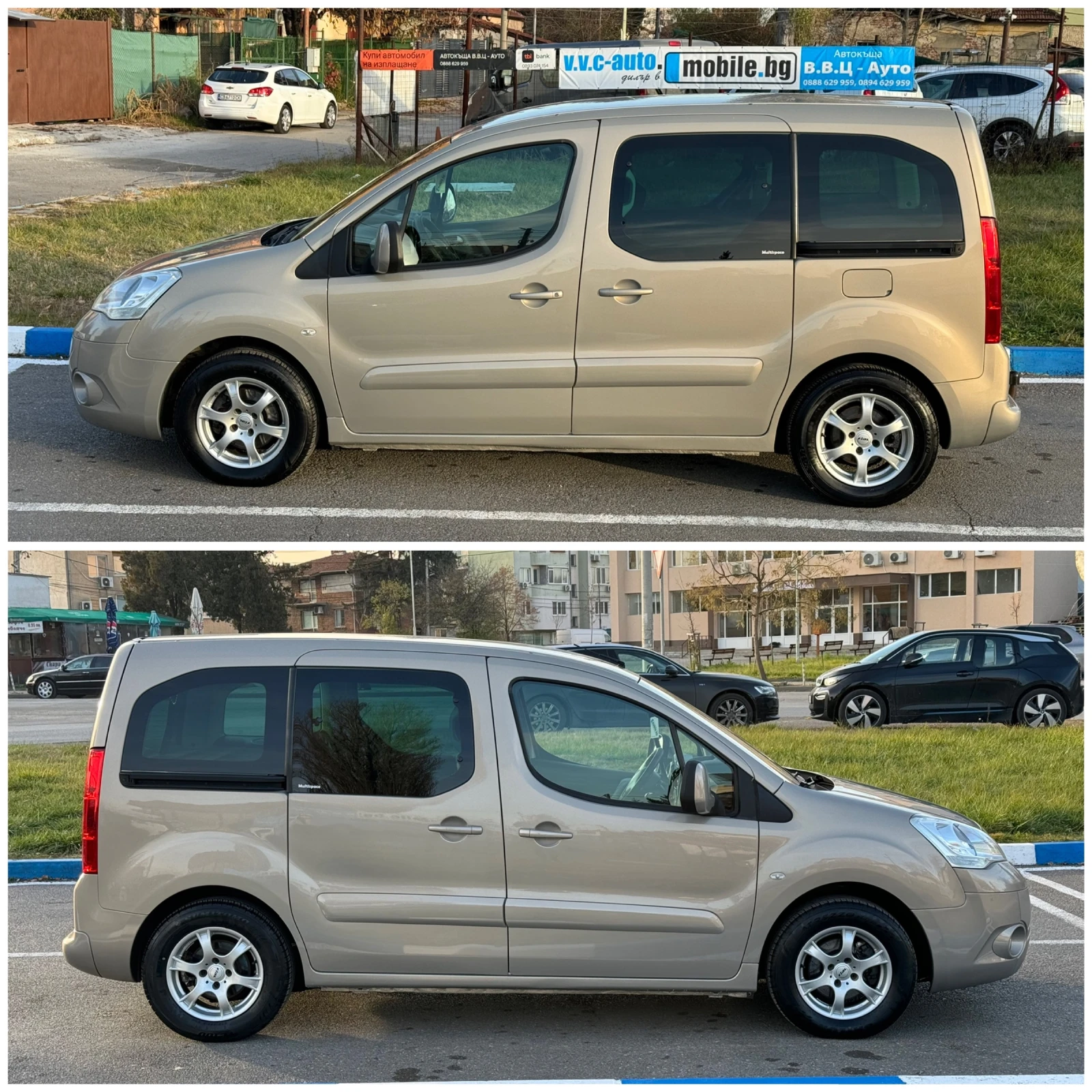 Citroen Berlingo 1.6HDi - изображение 7