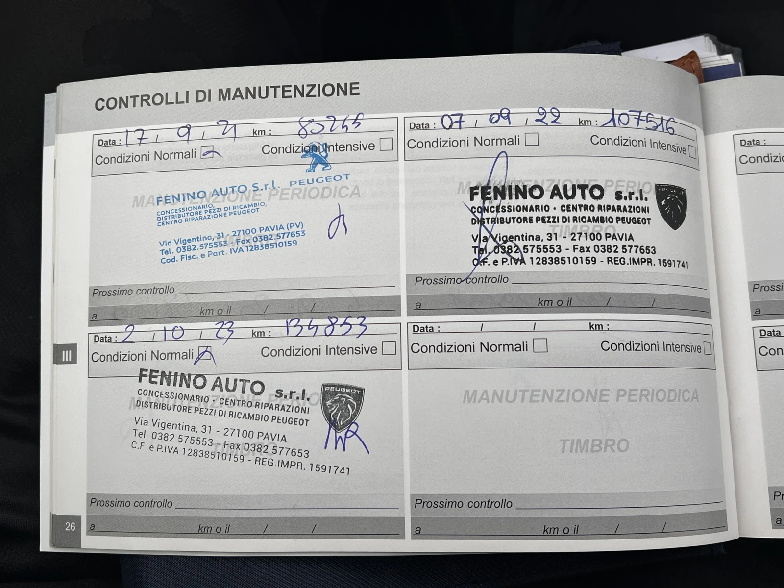 Peugeot 308 1.5BlueHDi EAT8 Allure   | Mobile.bg   17