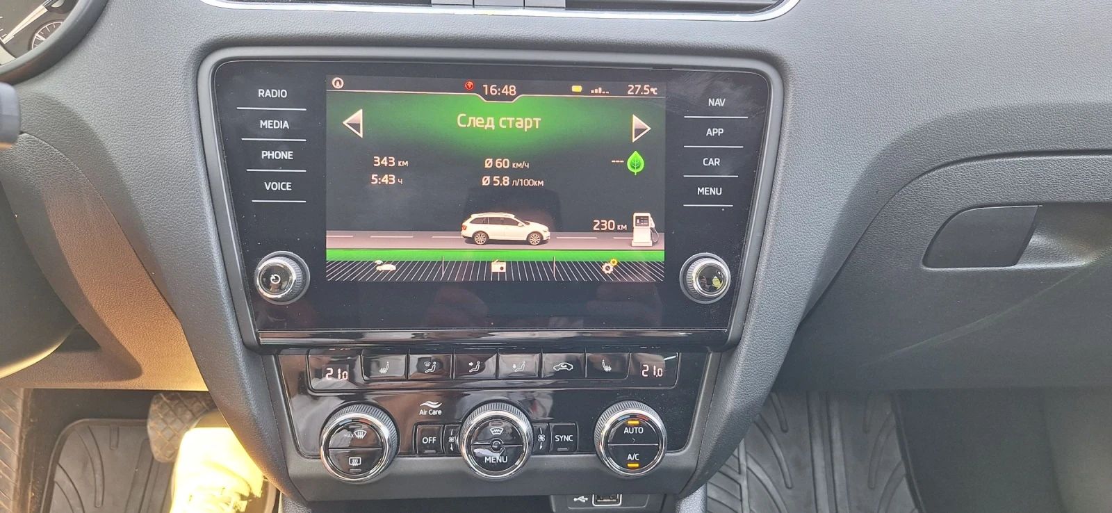 Skoda Octavia Scout | Mobile.bg   13