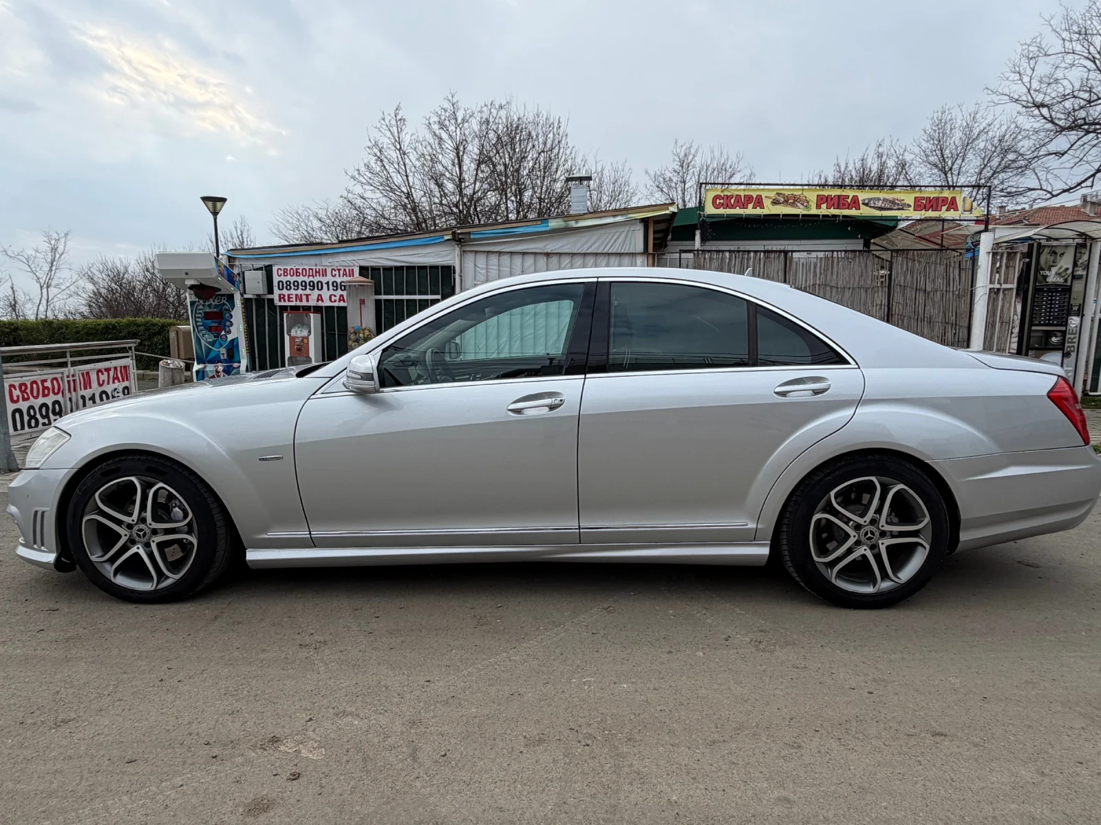 Mercedes-Benz S 350 | Mobile.bg � ����������� 4
