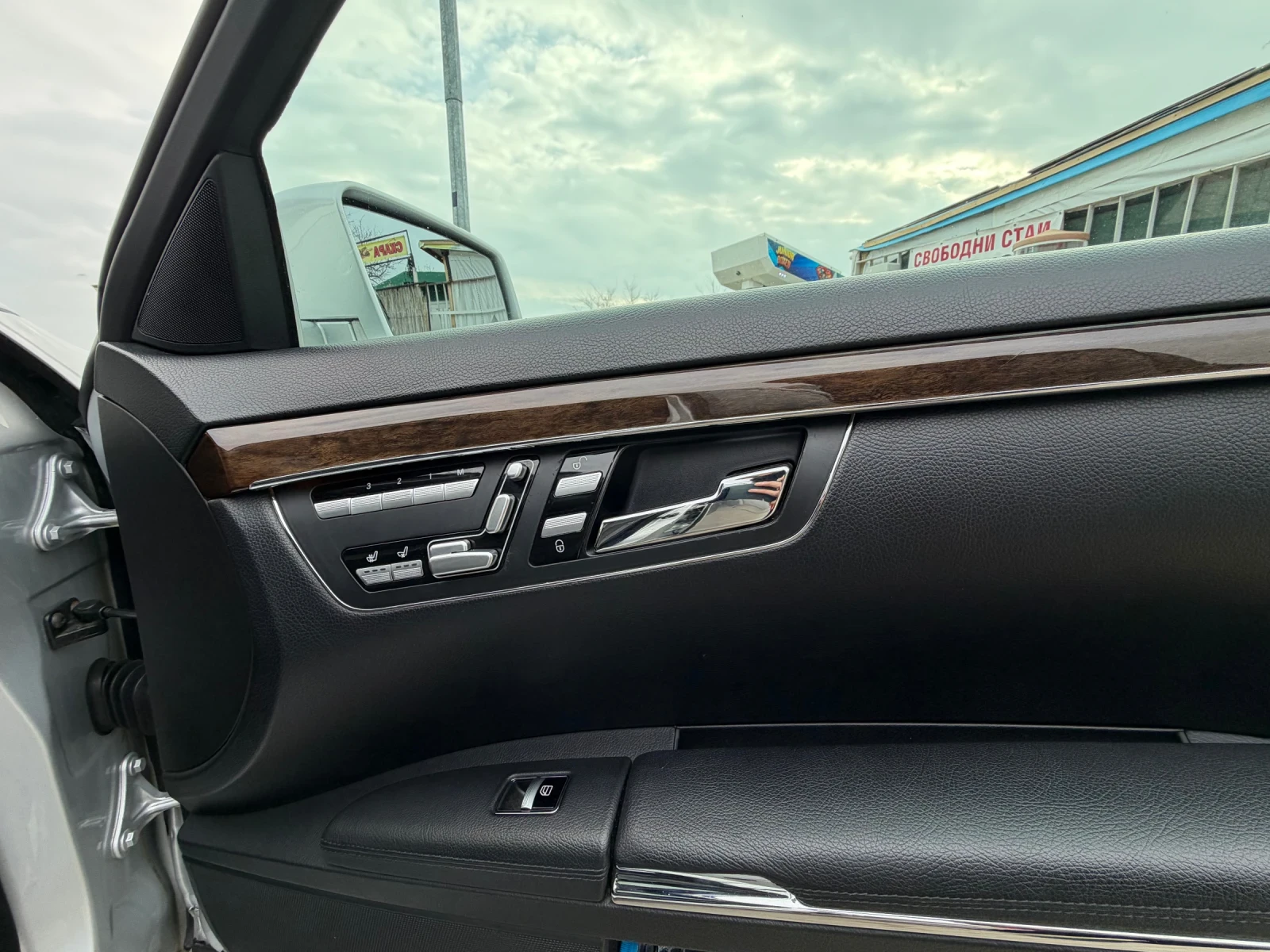 Mercedes-Benz S 350 | Mobile.bg � ����������� 9