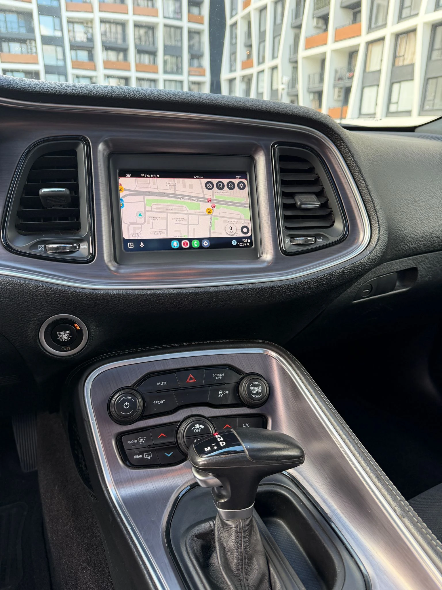 Dodge Challenger 5.7 HEMI / БЕЗ ГАЗ!, снимка 11 - Автомобили и джипове - 53770146