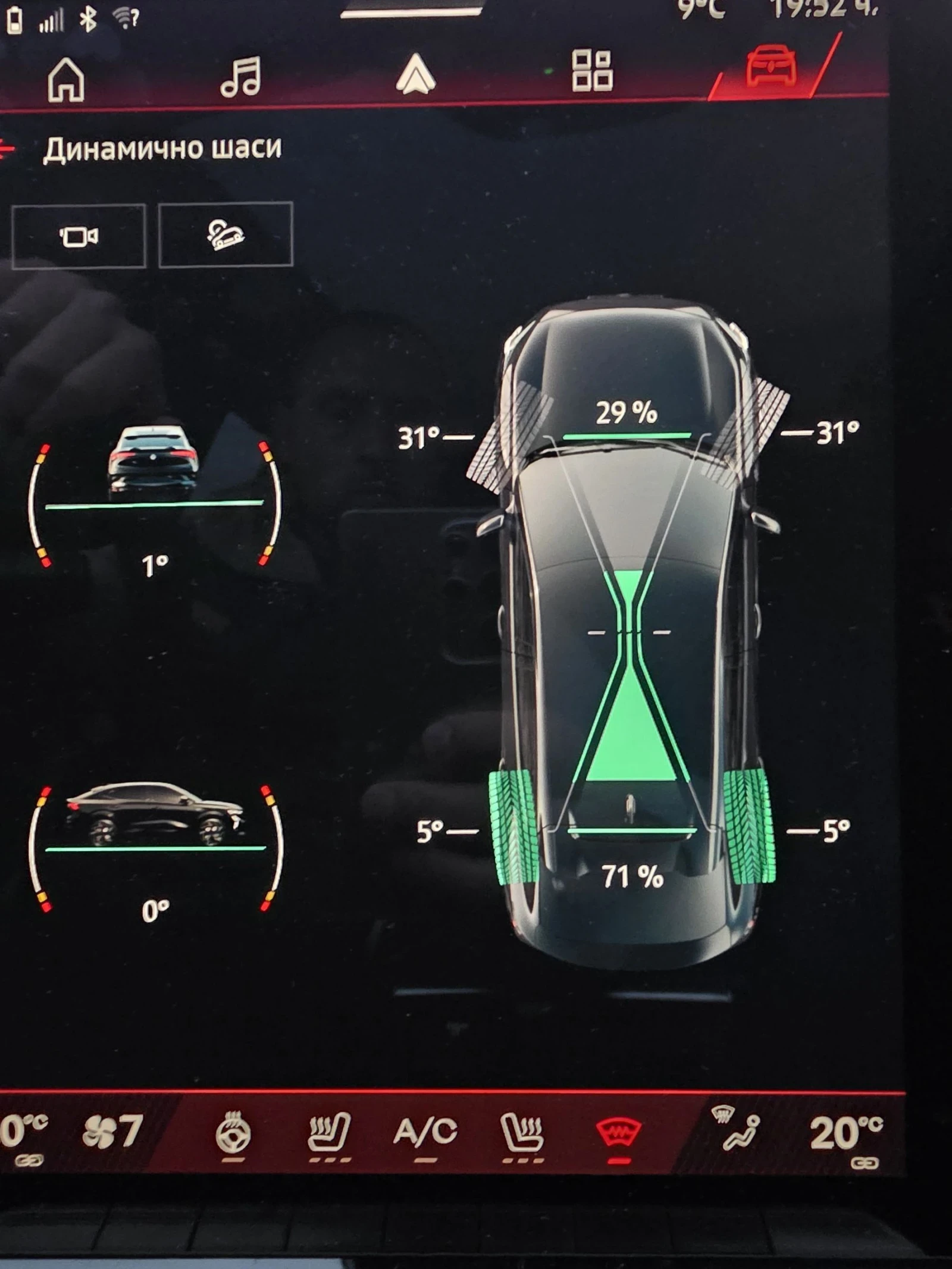 Renault Rafale Atelier Alpine 300 PHEV | Mobile.bg � ����������� 11