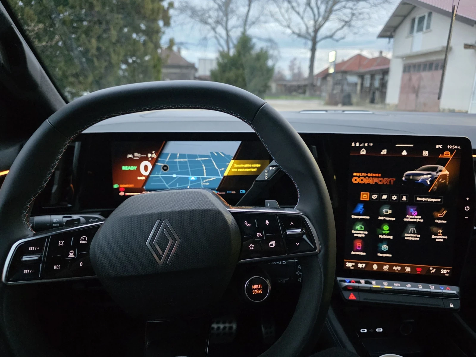 Renault Rafale Atelier Alpine 300 PHEV | Mobile.bg � ����������� 7