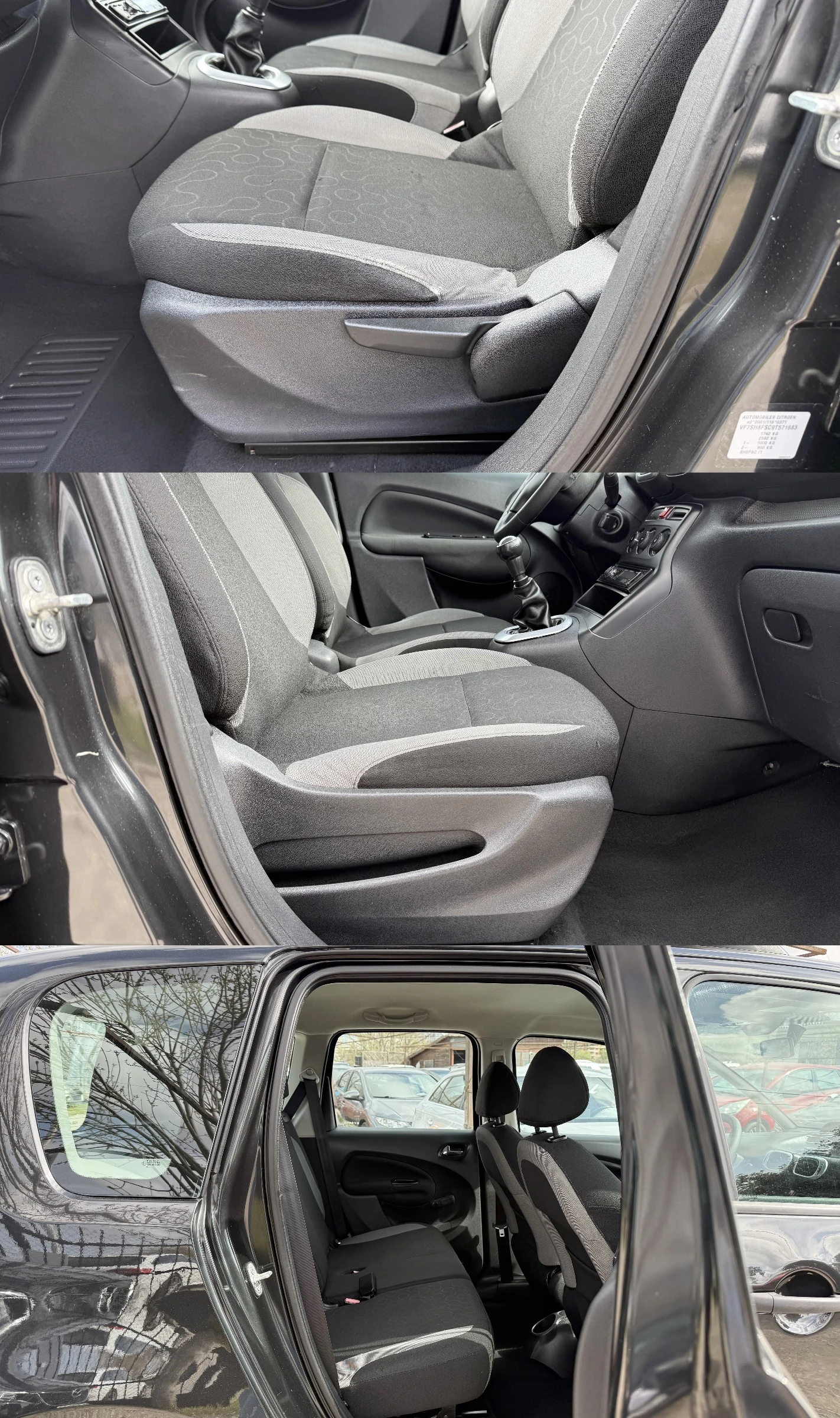 Citroen C3 Picasso 1.4i | Mobile.bg � ����������� 14