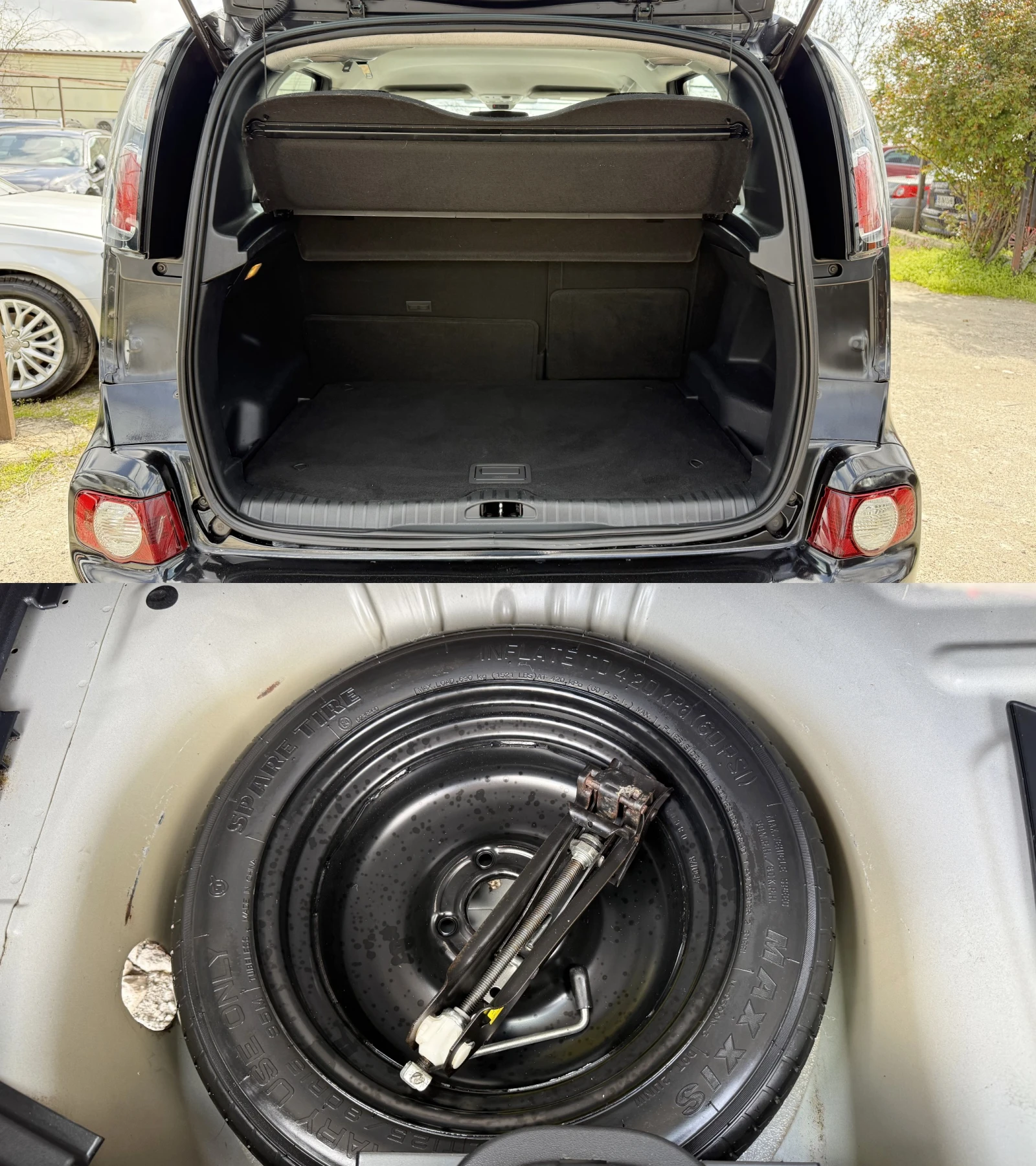 Citroen C3 Picasso 1.4i | Mobile.bg � ����������� 15