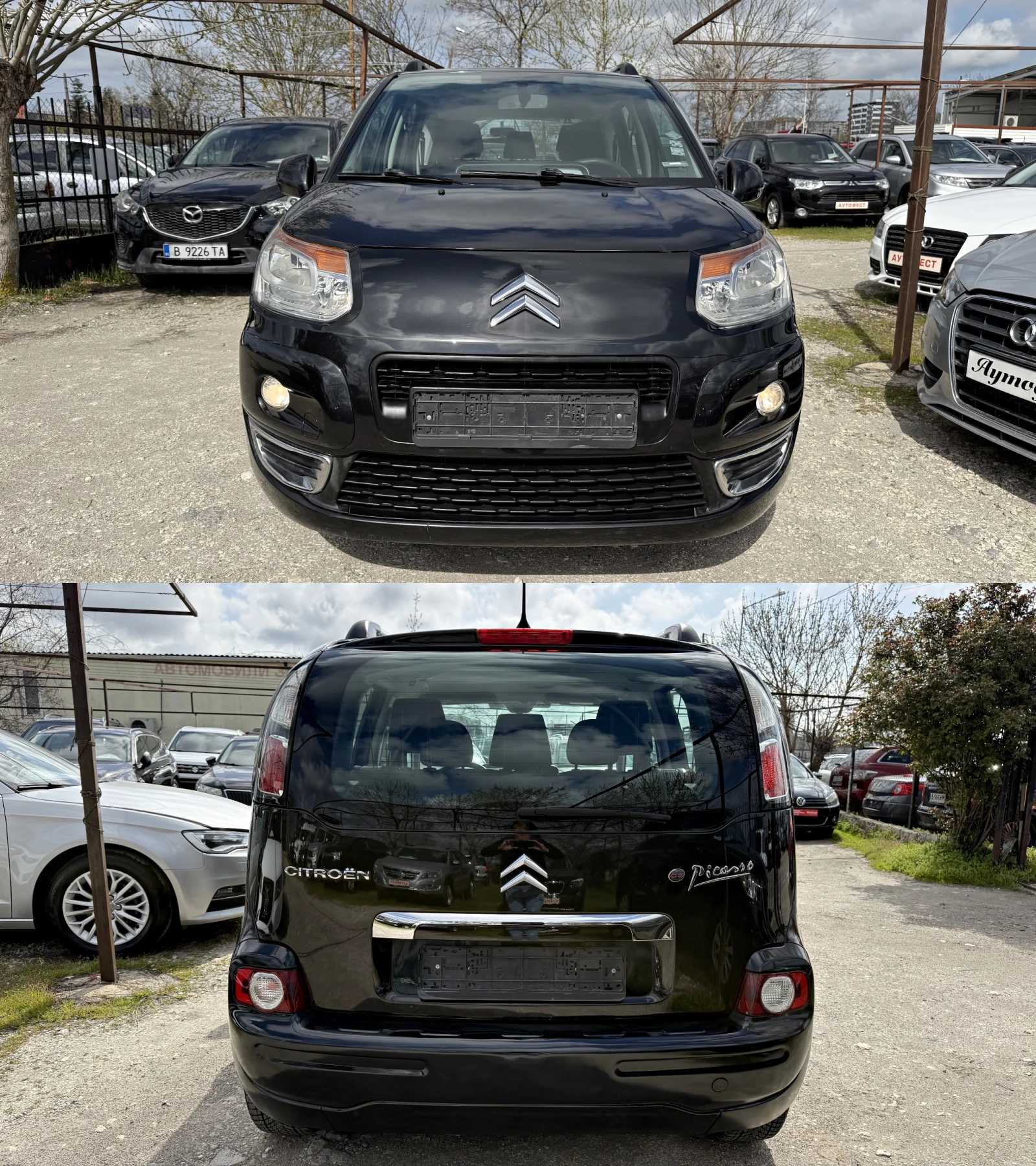 Citroen C3 Picasso 1.4i | Mobile.bg � ����������� 6