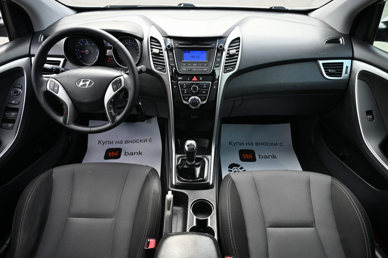 Hyundai I30 1.6 CRDI | Mobile.bg � ����������� 10