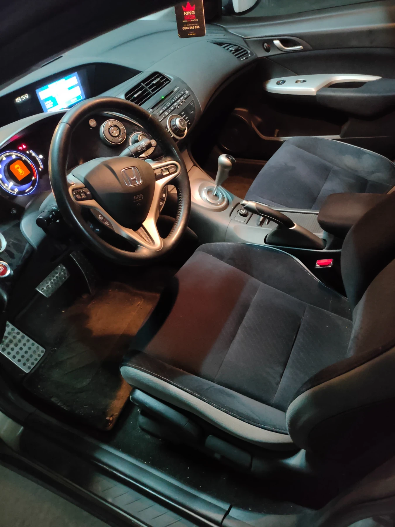 Honda Civic 1.8 бензин автоматик, снимка 12 - Автомобили и джипове - 54505656