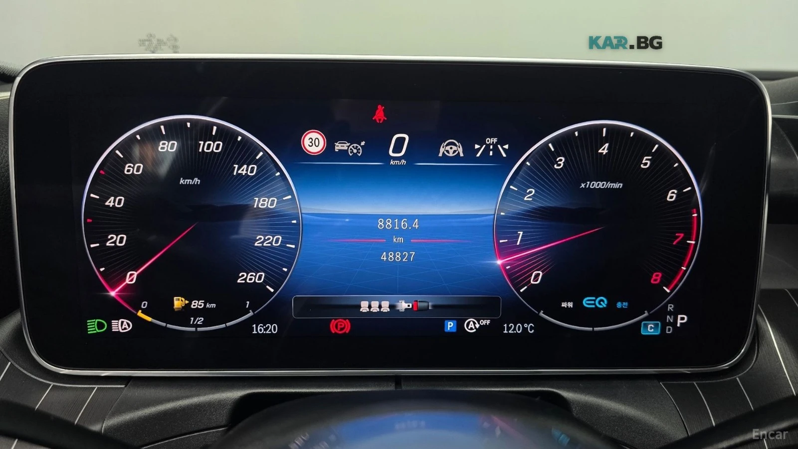 Mercedes-Benz C 200 AVANTGARDE* ОБДУХВАНЕ* ПОДГРЕВ* КАМЕРА* ДИСТРОНИК*, снимка 8 - Автомобили и джипове - 55791409