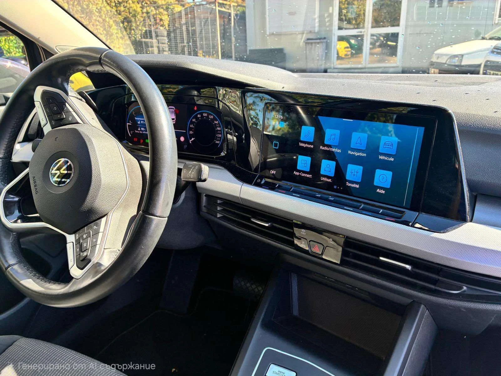 VW Golf 2.0TDI* DSG* MATRIX , снимка 8 - Автомобили и джипове - 56465603