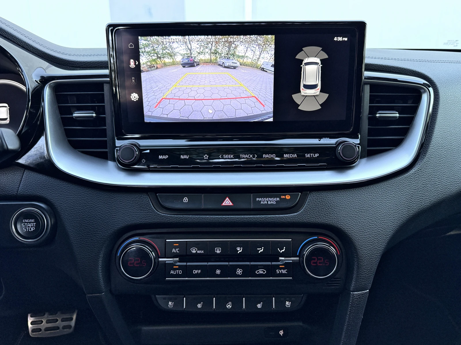 Kia Ceed 1.6 CRDi 48V Mild-Hybrid Platinum | Mobile.bg � ����������� 12