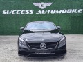 Mercedes-Benz S 65 AMG AMG*Swarovski*BURMES*360CAM*PANORAMA*HEADUP*LIZING - [2] 