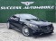 Обява за продажба на Mercedes-Benz S 65 AMG AMG*Swarovski*BURMES*360CAM*PANORAMA*HEADUP*LIZING ~ 250 000 лв. - изображение 2