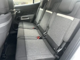 Citroen C5 Aircross 1.5 HDI 131ps. CAMERA 360.СОБСТВЕН ЛИЗИНГ / БАРТЕР, снимка 9