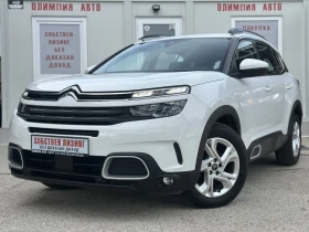 Citroen C5 Aircross 1.5 HDI 131ps. CAMERA 360.СОБСТВЕН ЛИЗИНГ / БАРТЕР, снимка 3
