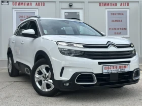 Citroen C5 Aircross 1.5 HDI 131ps. CAMERA 360.СОБСТВЕН ЛИЗИНГ / БАРТЕР, снимка 1