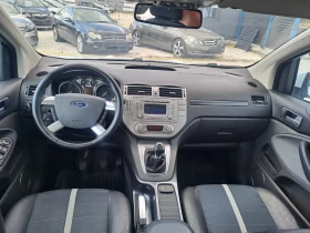 Ford Kuga 2, 0TDCI, 4/4, ПАНОПАМА, снимка 11
