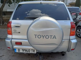 Toyota Rav4 2000 d4d 116ch, снимка 5
