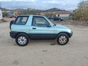 Toyota Rav4 Бензин 4x4, снимка 7
