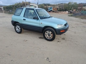 Toyota Rav4 Бензин 4x4, снимка 8