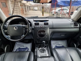 SsangYong Rexton 2.7* 4X4* RX, снимка 9