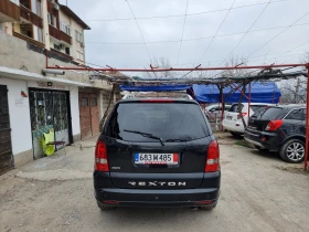 SsangYong Rexton 2.7* 4X4* RX, снимка 6