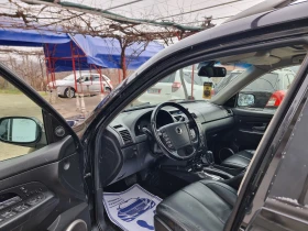 SsangYong Rexton 2.7* 4X4* RX, снимка 8