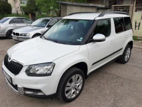 Обява за продажба на Skoda Yeti 2.0 TDI 150 PSI DSG 4x4 ~24 000 лв. - изображение 1
