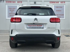 Citroen C5 Aircross 1.5 HDI 131ps. CAMERA 360.СОБСТВЕН ЛИЗИНГ / БАРТЕР - 29900 лв. - 89672836 5