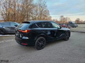 Mazda CX-60 HOMURA/254HP/4X4/360/NAVI/LED/DIGITAL/752v - 93699 лв. / 47907.54 € - 39522464 6