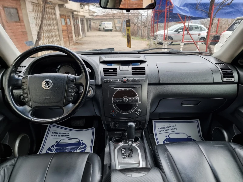 SsangYong Rexton 2.7* 4X4* RX, снимка 9 - Автомобили и джипове - 49021237