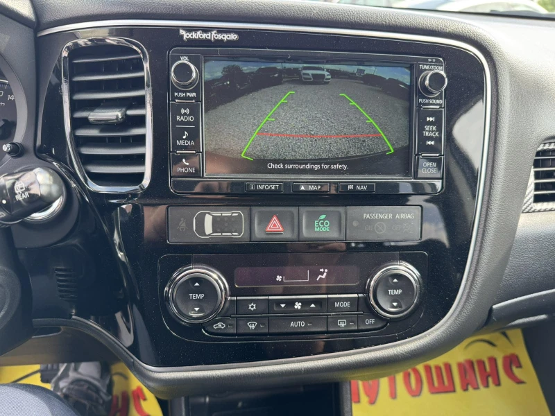 Mitsubishi Outlander 2.2D 4X4 6+ 1, снимка 13 - Автомобили и джипове - 50045818