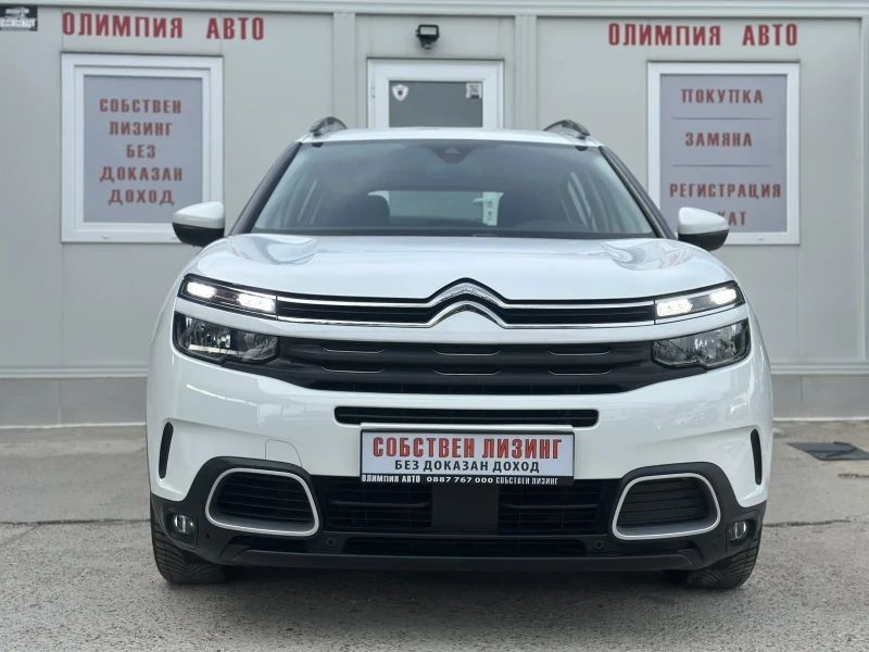 Citroen C5 Aircross 1.5 HDI 131ps. CAMERA 360.СОБСТВЕН ЛИЗИНГ / БАРТЕР, снимка 2 - Автомобили и джипове - 51501047