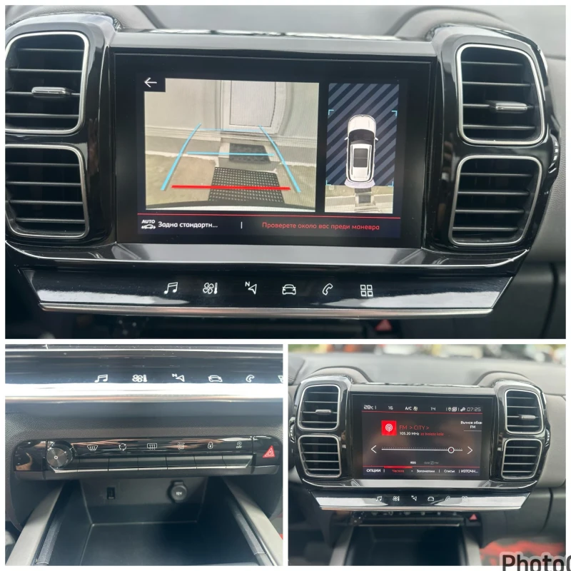 Citroen C5 Aircross 1.5 HDI 131ps. CAMERA 360.СОБСТВЕН ЛИЗИНГ / БАРТЕР, снимка 13 - Автомобили и джипове - 51501047