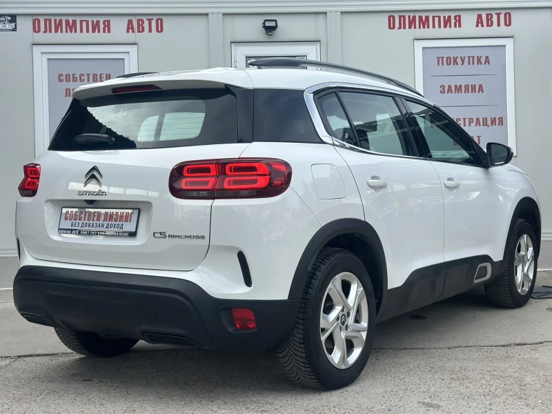 Citroen C5 Aircross 1.5 HDI 131ps. CAMERA 360.СОБСТВЕН ЛИЗИНГ / БАРТЕР, снимка 4 - Автомобили и джипове - 51501047
