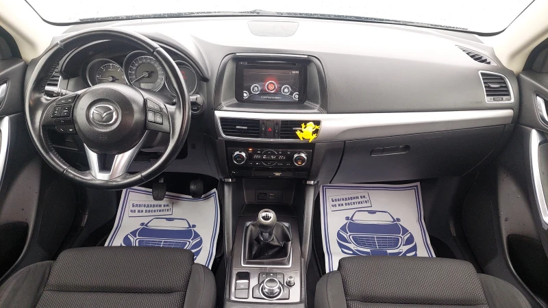 Mazda CX-5 2.2 FACE-SKYACTIV, снимка 11 - Автомобили и джипове - 51728374