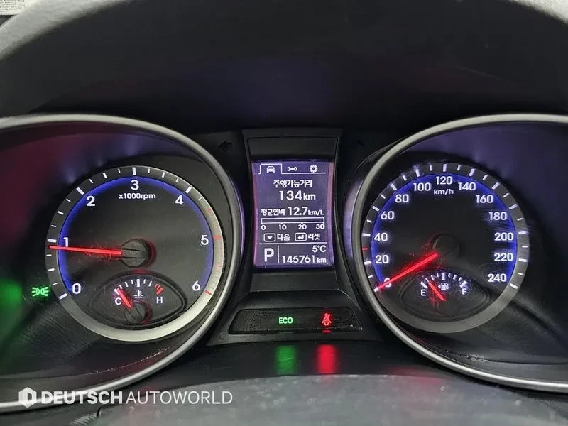 Hyundai Santa fe 2.0 4WD, снимка 8 - Автомобили и джипове - 54256806