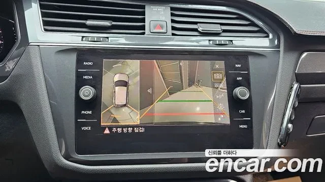 VW Tiguan 2.0 TDI | 4X4 | DIGITAL| 360CAM| PANO | ��������� | Mobile.bg � ����������� 12