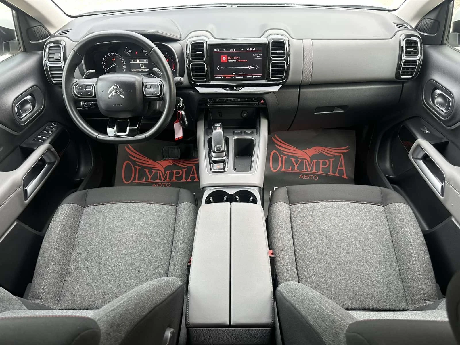 Citroen C5 Aircross 1.5 HDI 131ps. CAMERA 360.СОБСТВЕН ЛИЗИНГ / БАРТЕР - изображение 7