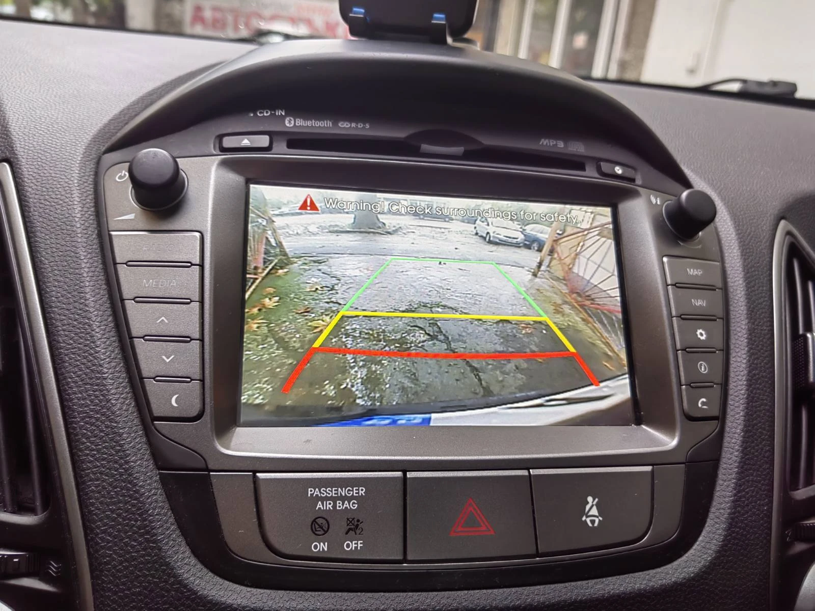 Hyundai IX35 | Mobile.bg   5