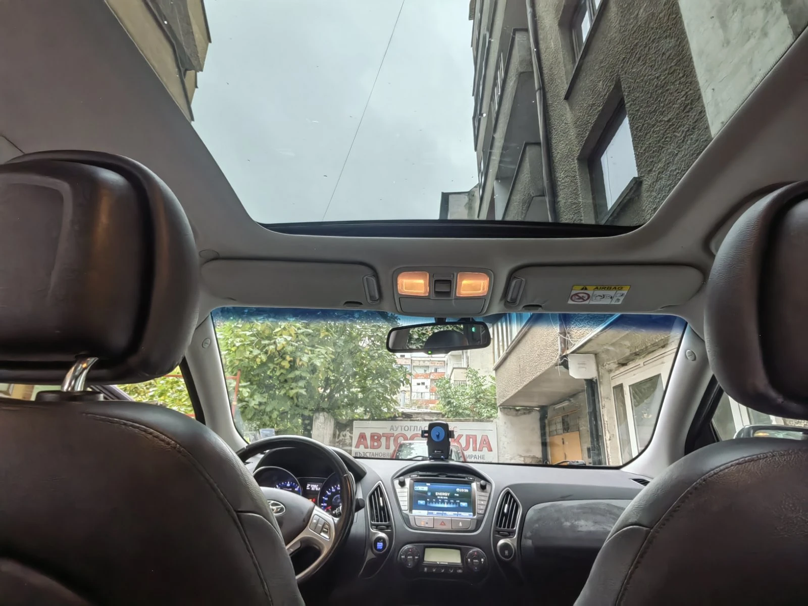 Hyundai IX35 | Mobile.bg   8