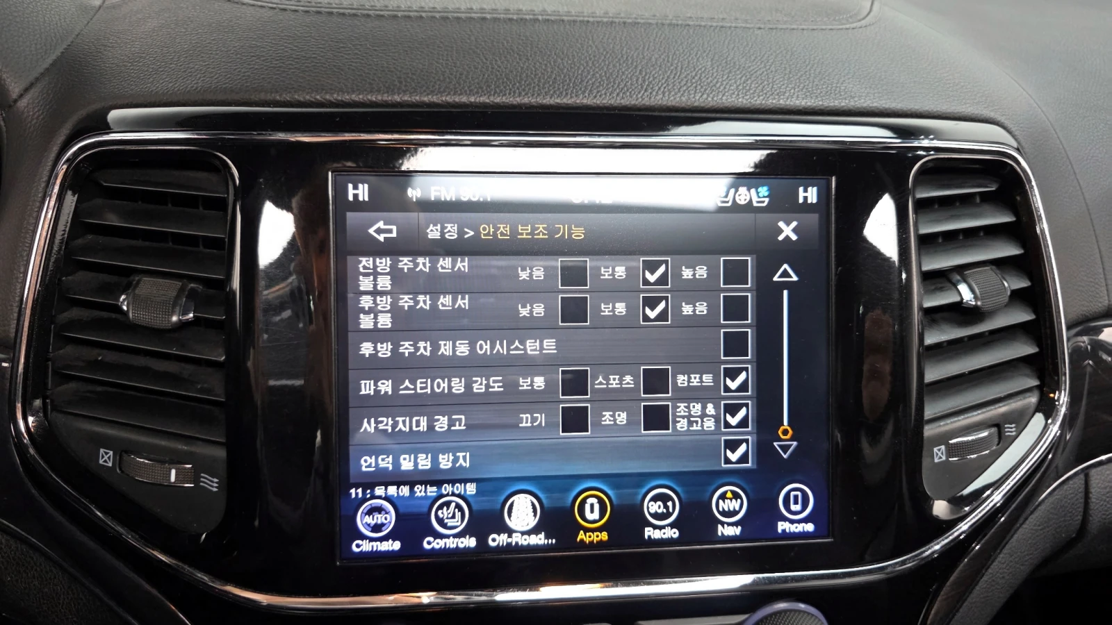 Jeep Grand cherokee 3.6 OVERLAND autogeorge.com | Mobile.bg � ����������� 16