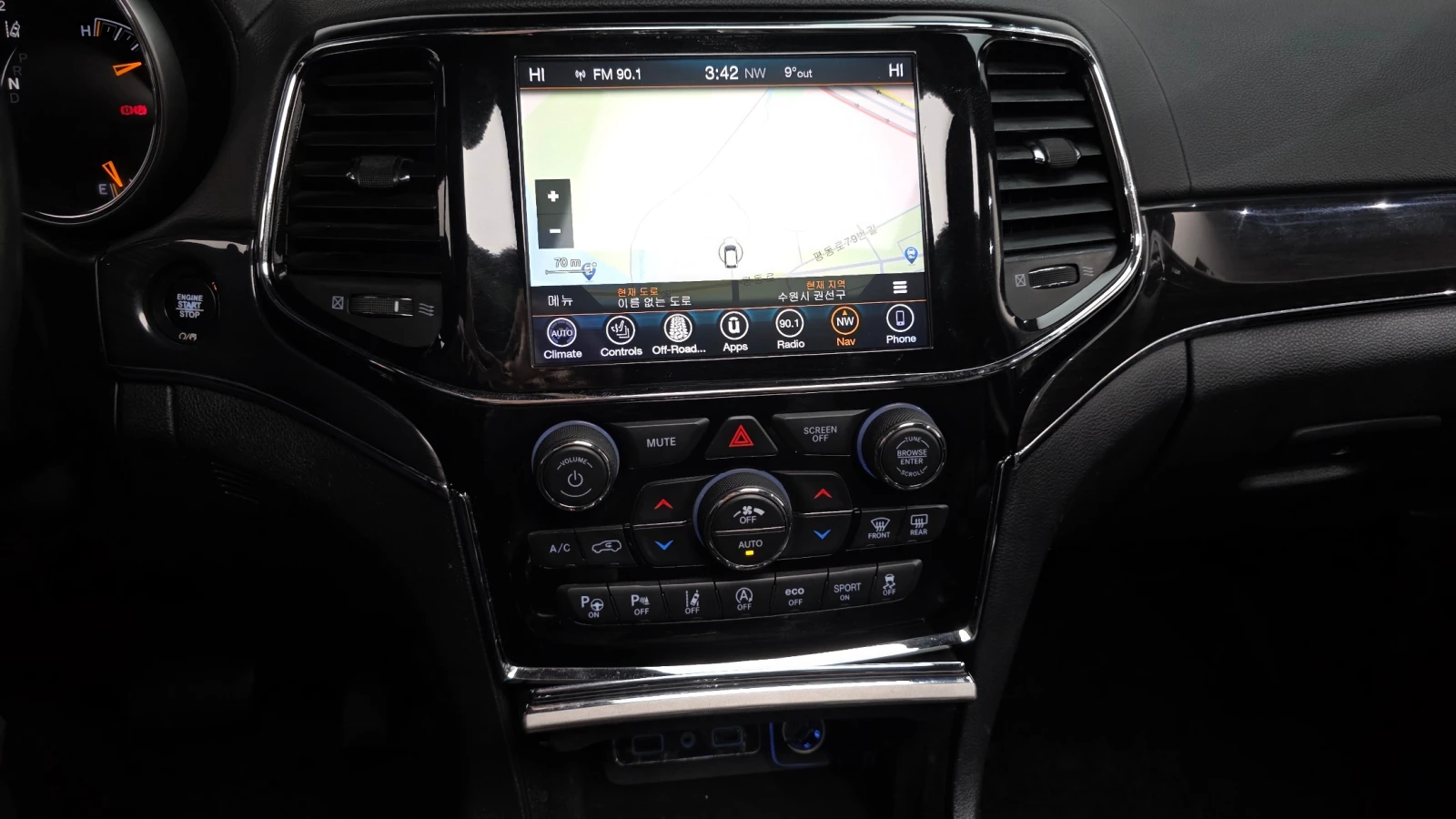 Jeep Grand cherokee 3.6 OVERLAND autogeorge.com | Mobile.bg � ����������� 13