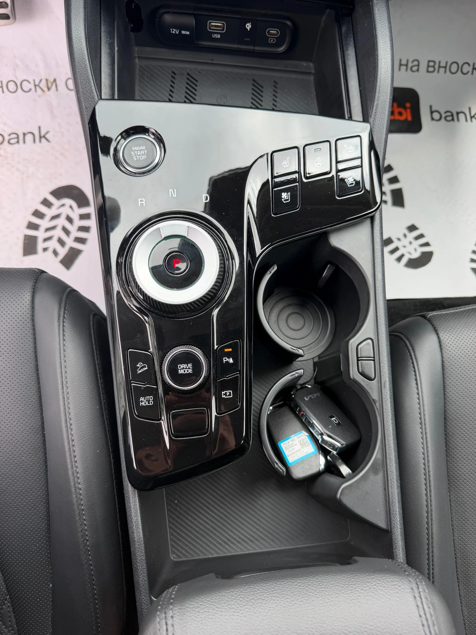 Kia Sportage НАЛИЧЕН* LPG* FULL, снимка 8 - Автомобили и джипове - 54931252