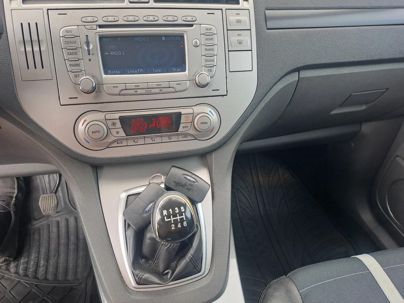 Ford Kuga 2, 0TDCI, 4/4, ПАНОПАМА, снимка 13 - Автомобили и джипове - 55186169